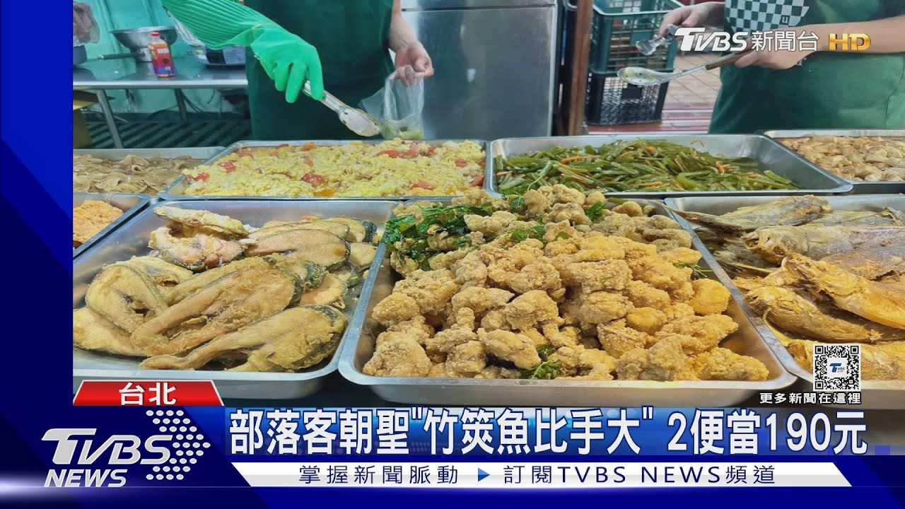 3菜＋雞腿「80元」爆紅　「郵局自助餐」吃不到了