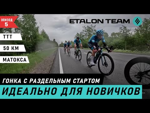 ЭТО НАШЕ КИНО. РАЗДЕЛКА В МАТОКСЕ.