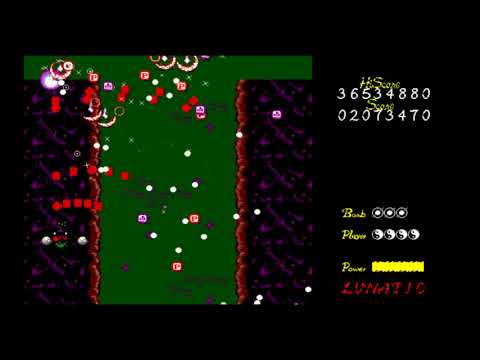 Touhou 2 : Story of Eastern Wonderland - Perfect Lunatic 1cc