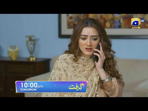 Grift Episode 101 Promo | Tomorrow at 10:00 PM On Har Pal Geo