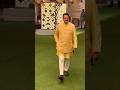 Isha Ambani Fathe In Law Piramal Group Founder Ajay Piramal During Anant Radhika Wedding Throwback