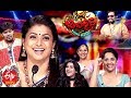 Jabardasth Double Dhamaka Special Episode 10th May 2020 Full Episode ETV Telugu