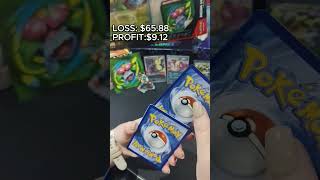 PROFIT VS LOSS #pokemon #pokemontcg #pokemonpackopening #pokemoncards