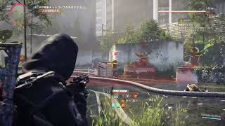 【参加OK】 スカウト6 Year8シーズン1 ライズアップ 【オンラインRPG】THE DIVISION 2（ディビジョン2）