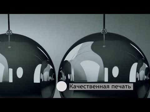Миниатюра изображения товара Картина Декарт Серые шары и красный 8Л2534 (в раме)