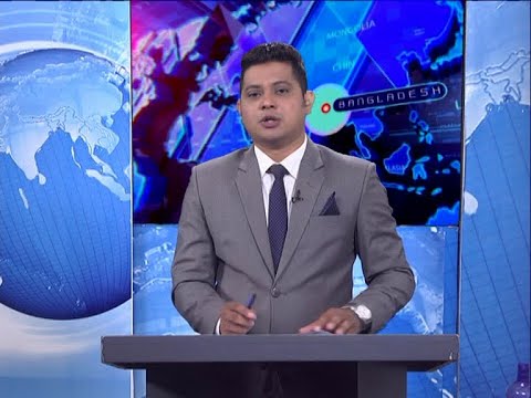 01 AM News || রাত ১টার সংবাদ || 10 October 2020 || ETV News
