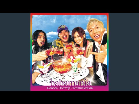 Doobee Doowop Communication (Instrumental)