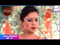 Kasam Full Episode Ep 97 Bani And Neha Unmasked Colors TV