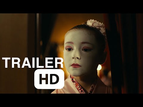 Sticker | Pendance | Official Trailer