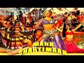 Maha Shaktimaan Bollywood Movie 9315424258 Raj Babbar Meenakshi Seshadri Kim Danny