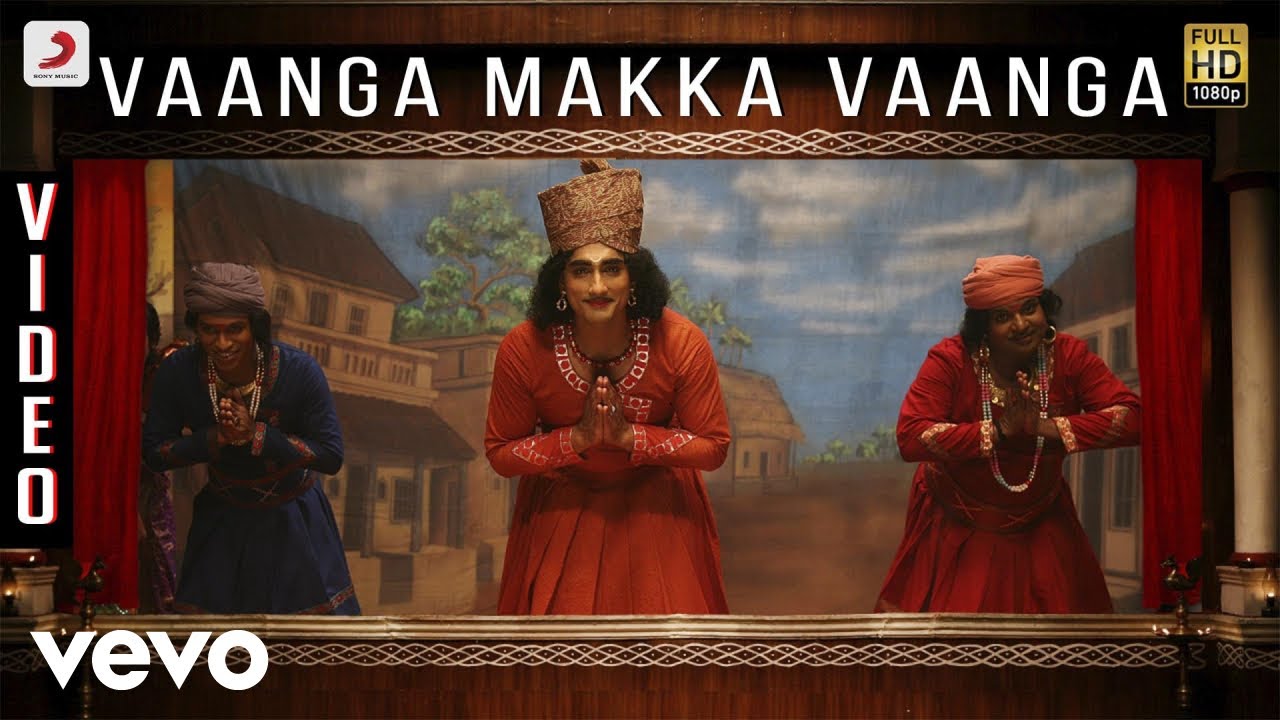 Vaanga Makka Vaanga Song Lyrics | Kaaviya Thalaivan | Haricharan