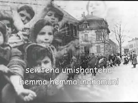 Gam Gam: versione di Morricone giornata della memoria testo ebraico