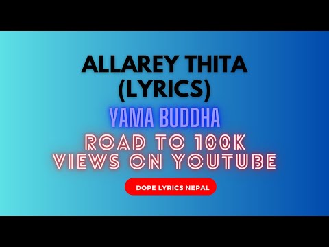 Yama Buddha-Allarey Thita(Lyrics)