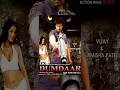 Ek Dumdaar The Powerful | Hindi Film | Full Movie | Vijay | Amisha Patel