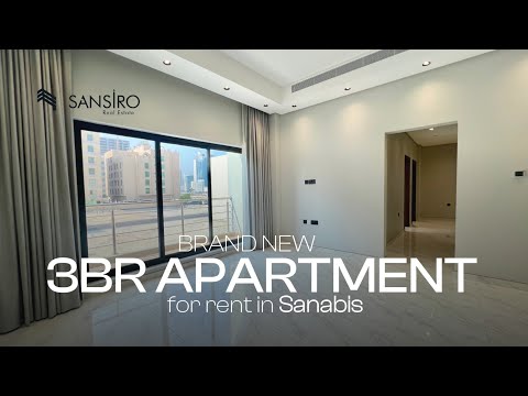 صورة مصغرة لفيديو العقار