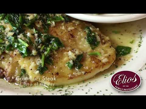 Calamari Steak in lemon, wine, butter, and fresh garlic sauce... @ EliosDining.com By Playback.net