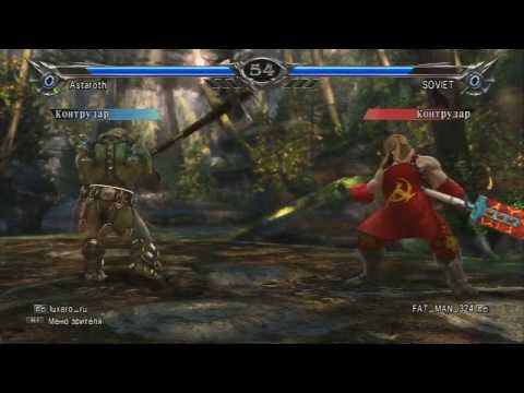 FNP - luxero vs FAT_MAN_324