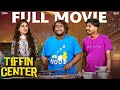 Tiffin Center Full Movie Bumchick Bunty Tamada Media