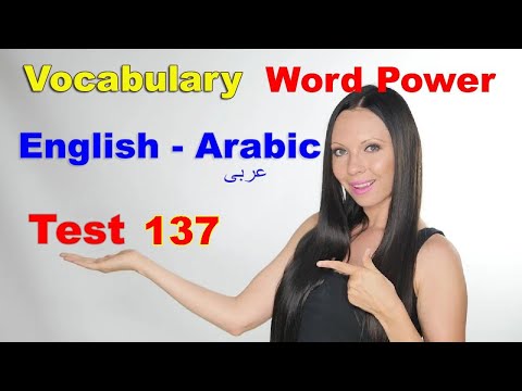 English Arabic Vocabulary Word Power Test 137
