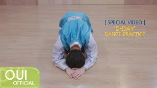 KIM DONG HAN(김동한) - SPECIAL CLIP 'D-DAY' 한복 ver.