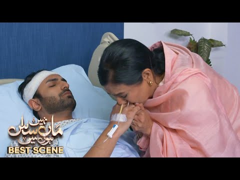 Maa Nahi Saas Hoon Main Episode 78 | 𝐁e𝐬t S𝐜e𝐧e 0𝟏 | Hammad Shoaib - Sumbul Iqbal | Har Pal Geo
