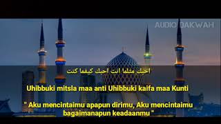 Download lagu Zaujati ( istriku ) _ lirik dan terjemahan Indonesia mp3