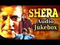 Shera (HD) - All Songs - Mithun Chakraborty - Vinitha - Rami Reddy Shera (HD) - All Songs - Mithun Chakraborty - Vinitha - Rami Reddy