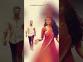 Enna Sugam Dhanush Song Whatsapp Status Love Idlikadai Dhanush Nithyamenen Tamilsonglyrics