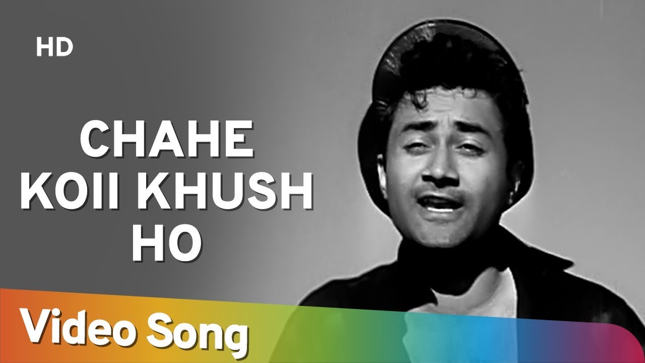 repeat movie image - 4