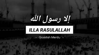 Download lagu Qasidah Merdu |  إلا رسول الله ILLA RASULALLAH mp3