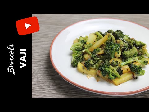 download lagu mp3 mp4 Broccoli Bhaji Recipe, download lagu Broccoli Bhaji Recipe gratis, unduh video klip Broccoli Bhaji Recipe