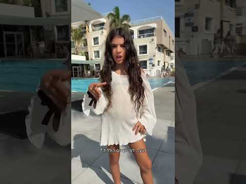 מה תאחלו לתאומים שלנו ?? #foryou #viral #משפחתבןמוחה