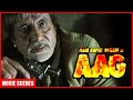 Ram Gopal Varma Ki Aag | Amitabh Bachchan | Ajay Devgn | Cirkus तुम तीन हरामी मेरे ना