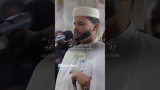 تلاوات مرئية للقارئ عبدالعزيز سحيم اكسبلور قرآن كريم