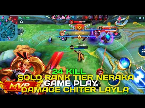 DAMAGE CHITER LAYLA?FULL BUILD DAMAGE - Mobile legends