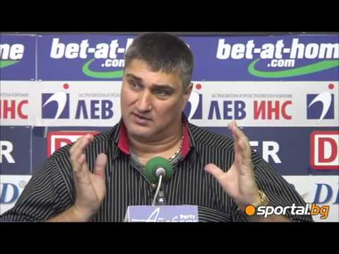 Lubo Ganev talks about the contracts with BVF and Erea Asiks