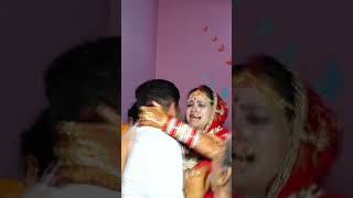 Bidai|| ବିଦାଇ || odia marriege#odisha#emotional moment#trending #odisha #bahaghara#jhia bidaya#short