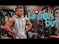 決戦まで後18日!肩トレと残り期間のトレーニングについて