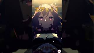 【 #ウマ娘 】ガチャ耐久わずか五分で終わらせるアイドル　#shorts #VTuber #切り抜き
