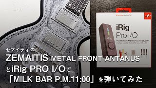 Video thumbnail for ZEMAITIS METAL FRONT ANTANUS A24MF ACES & EIGHTS MILK BAR P M 11:00 by CRASHCOMPLEXION