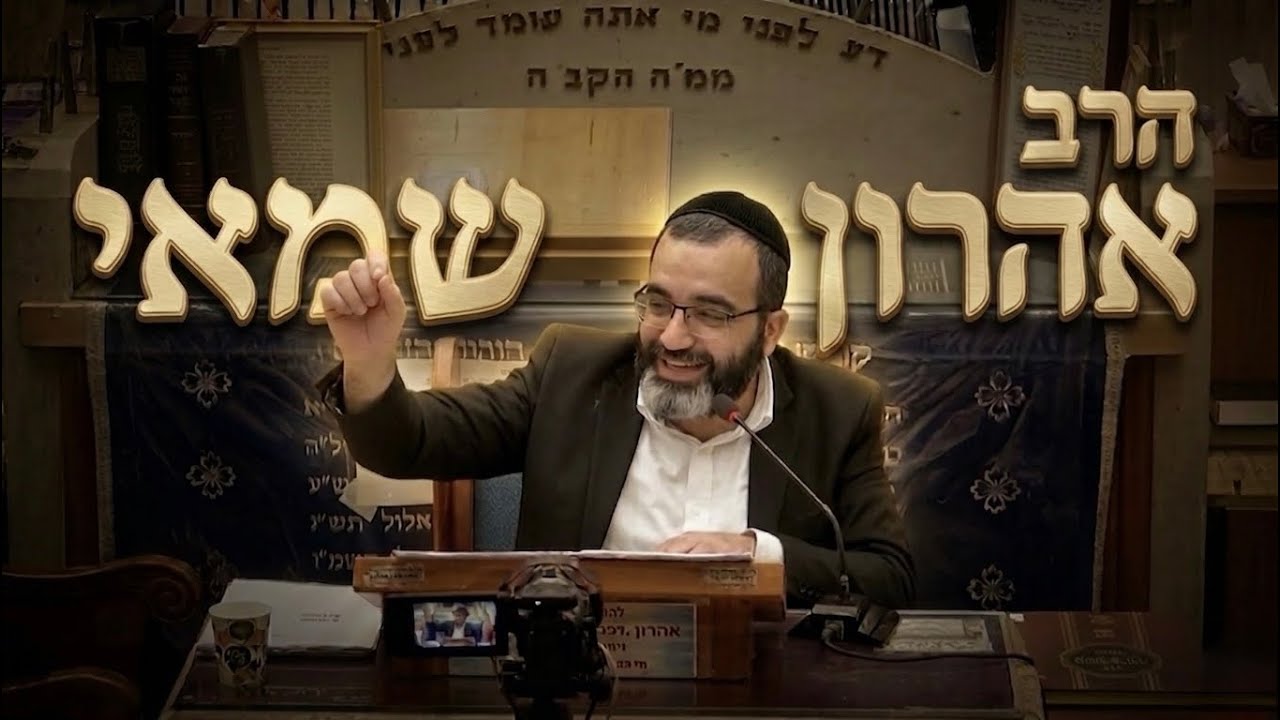 הלכות ברכות: מתי מברכים 'מזונות' ומתי 'אדמה' על חמשת מיני דגן?