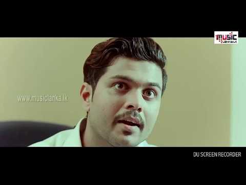 Me  nihanda  bhawaye  මේ  නිහඩ  බවයේ.