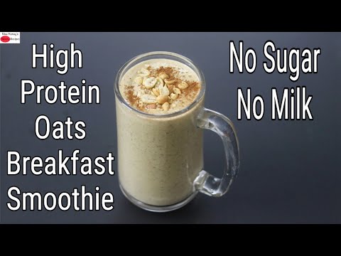 Thick Oats Smoothie (The Breakfast You'll Actually Make Every Day)