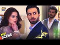 Ab Hamara Aik Sath Guzara Mumkin Nahi - Jalan Episode - Best Scene - ARY Digital Drama