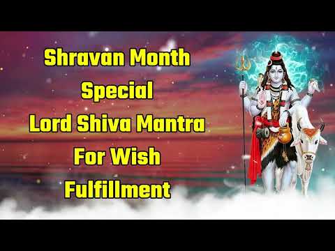 Shravan Month Special Shiva Mantra For Wish Fulfillment