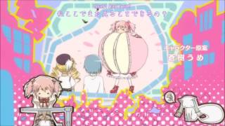 Madoka op 1