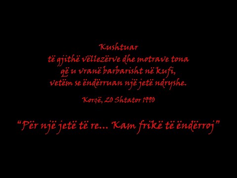 Ardian Dhimitri (Horizonti Blu) - Për një jetë të re... Kam frikë të ëndërroj