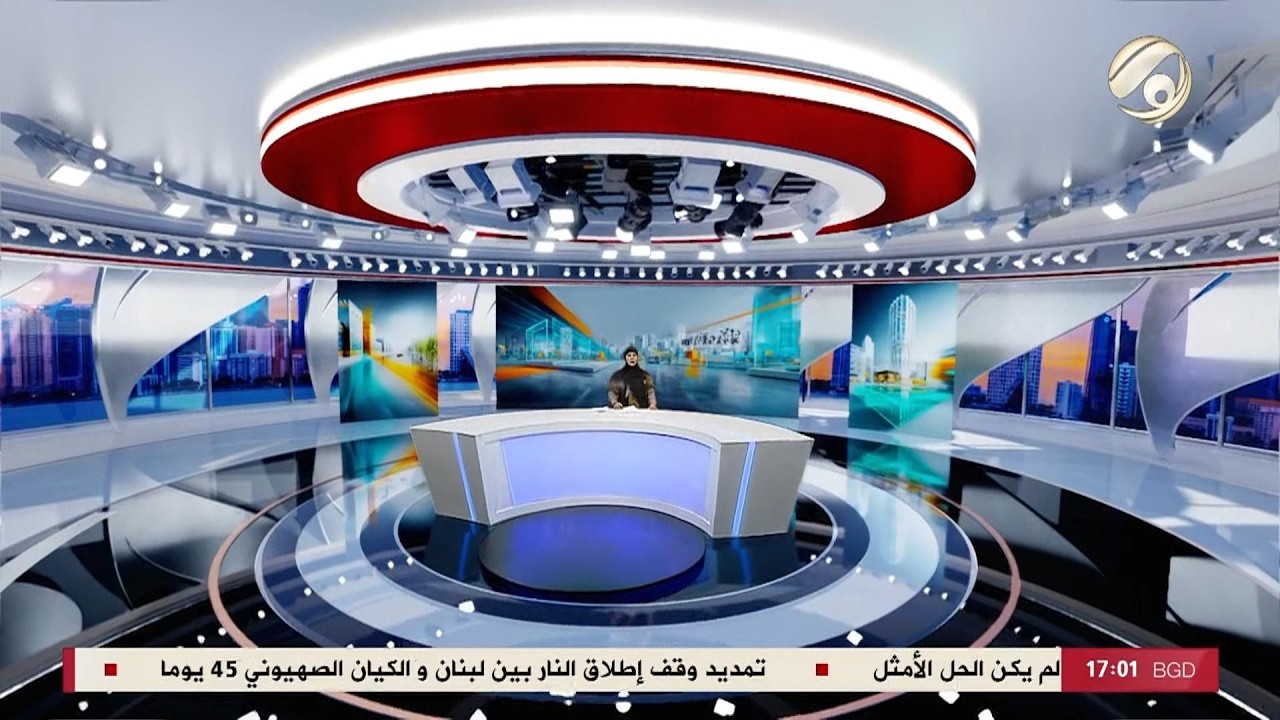 فيديو | المرصد الخبري - الزيدي يترأس الجلسة الأولى لمجلس الوزراء | 2026/5/16