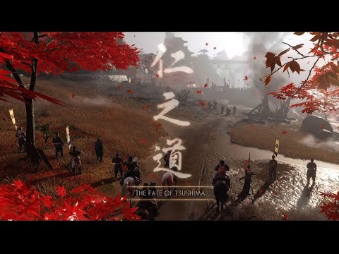 Ghost of Tsushima Gameplay - Battle in Castle Shimura