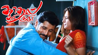 Download lagu முத்தம் கொடுத்தவன் ஏதோ பண்ணிட்டான்...! | Kadhal Sadugudu Best Scenes | Vikram | Priyanka Trivedi mp3